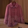 Elderly Women's Plush-Lined Winter Wool Blend Coat