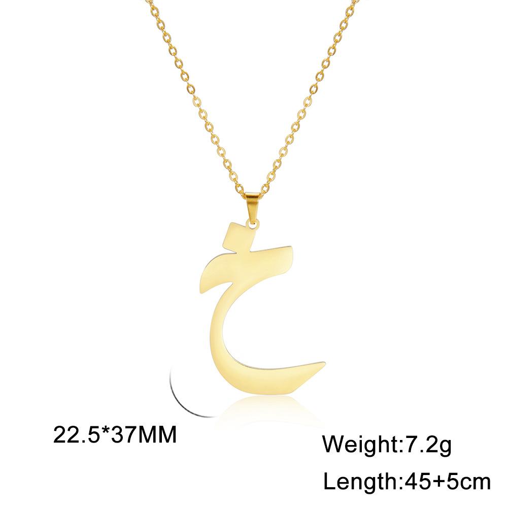 Fashion Titanium Steel Gold Arabic Letter Cut Shiny Pendant Necklace For Women