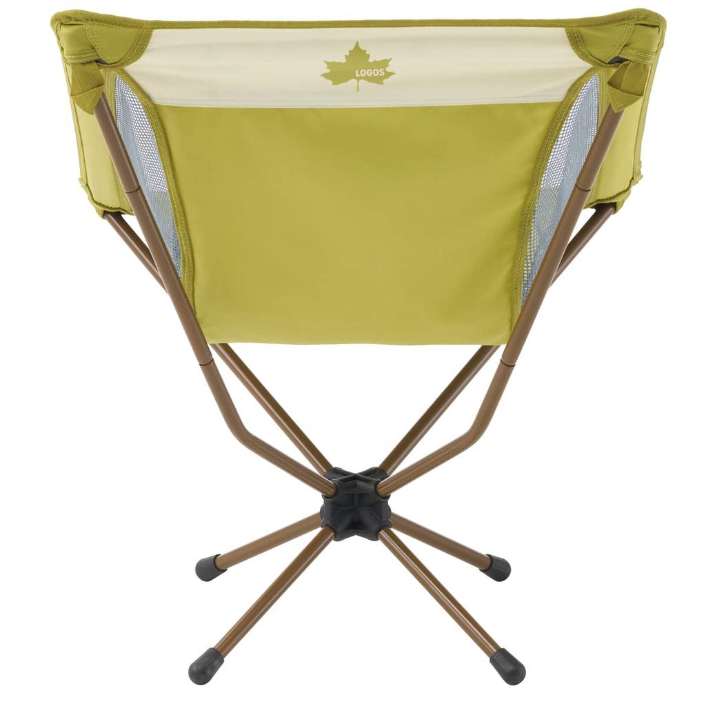 LOGOS Life Bucket Chair 73321000 (Colorful Logos) (Yellow)