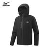 Men's Hooded Outdoor Jacket