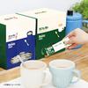AGF Blendy Stick Cafe Au Lait Half Calorie 100 Bottles [Stick Coffee] [Low Sugar]