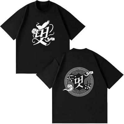 Κοντομάνικα και αμάνικα μπλουζάκια – Μπλουζάκια