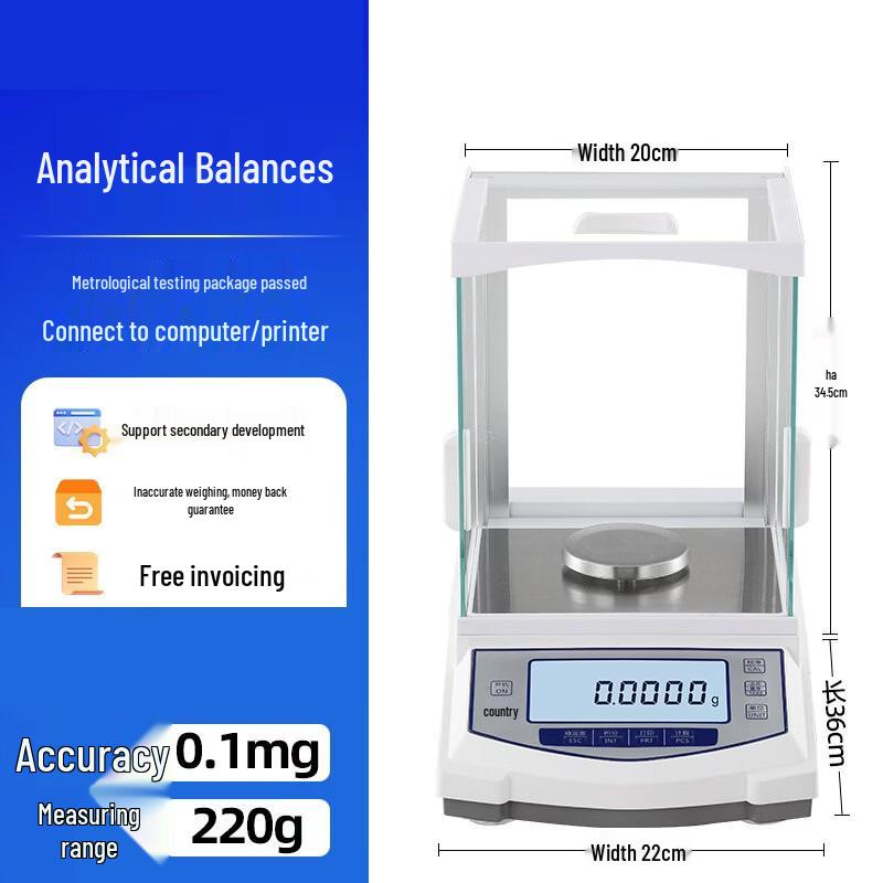 

High-Precision Analytical Laboratory Balance (CN version)