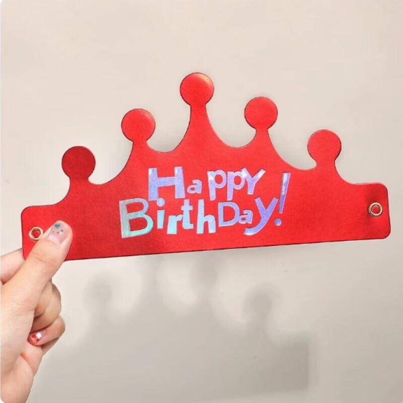 

INS Style Adjustable Folding Birthday Hats