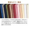 Imabari Made in Cotton Bath 345g 14 Colors Cotton Bath Solid Made in for Beauty Hotel Towel, Japan, 100% Towel, Approx. (1100 momme), 70x130cm,