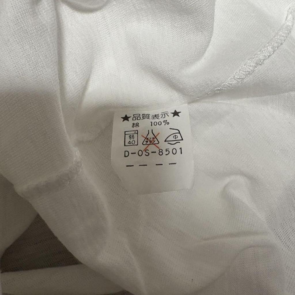 [USED] Vintage Dragon Ball T-shirt from the 90s