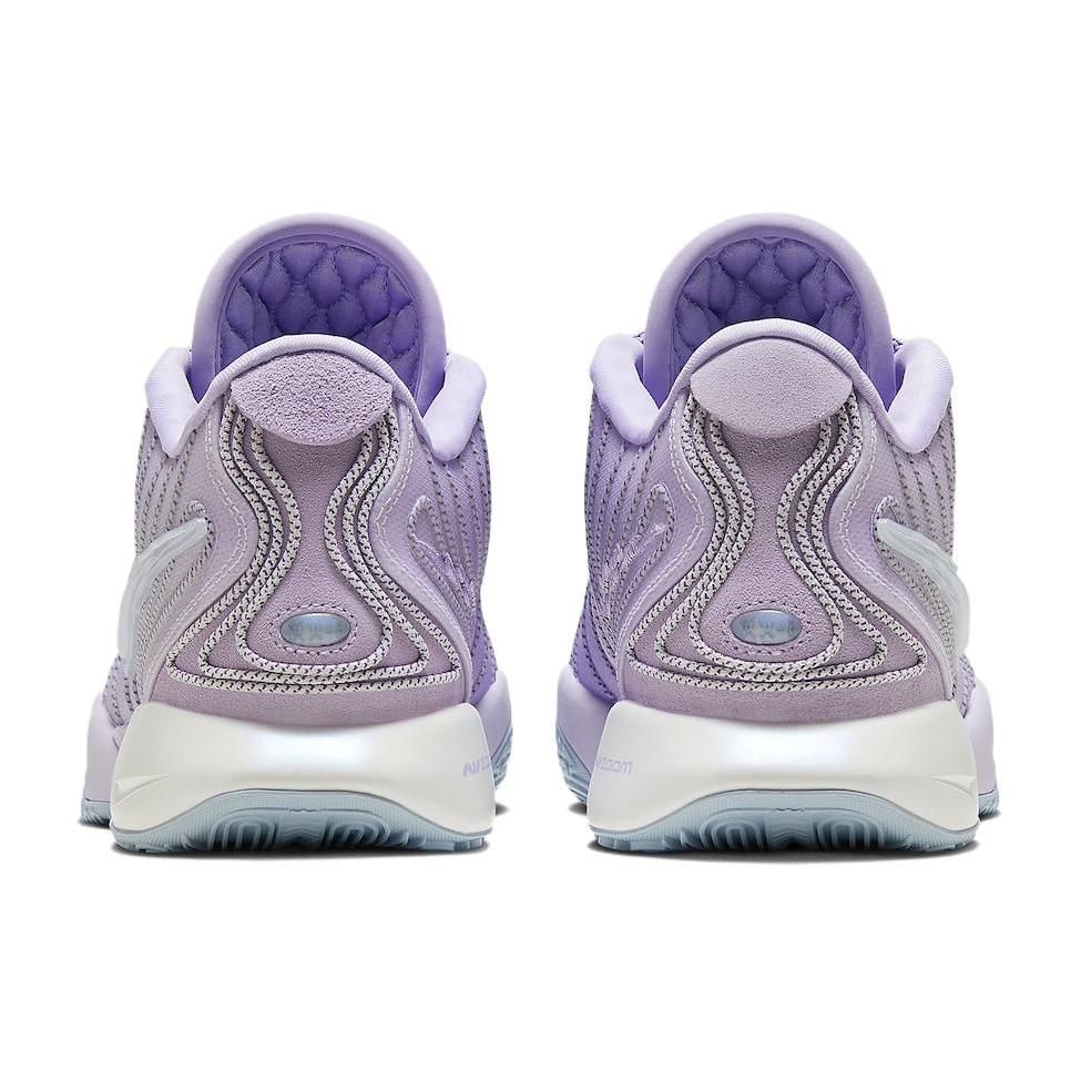 Nové Nike LeBron 21 Ep Easter Pevná podrážka HF5352-500
