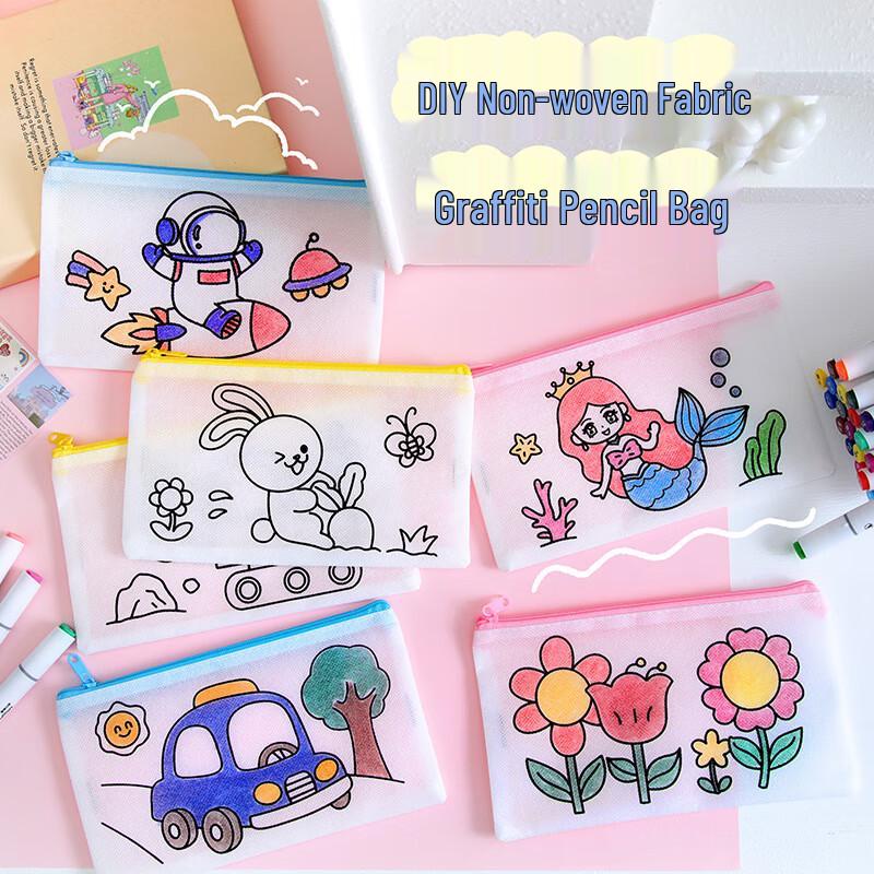 Children s DIY Creative Stationery Pouch - 20 Pack