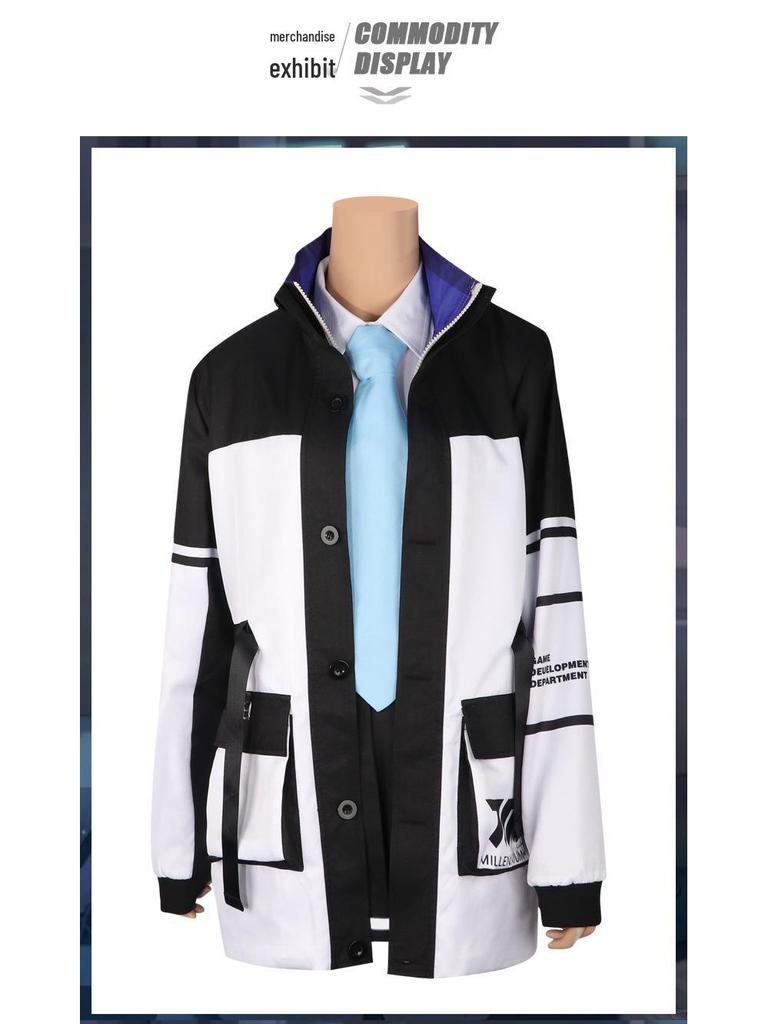Blue Archive Anime Cosplay Costume Set for Men and Women - Role-Playing & Halloween
