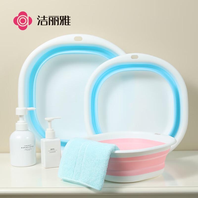 Jieliya Portable Travel Essentials