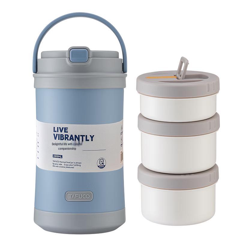 Tafuco Titanium Insulated Microwaveable Lunch Box