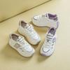 2025 Spring New 8cm Muffin Thick-soled Inner Height-increasing Rhinestone Women's Shoes Korean Version of Versatile Round Head Casual Little White