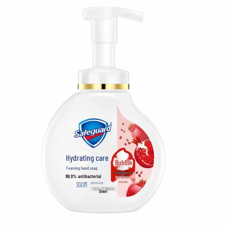 Safeguard Pomegranate Foam Antibacterial Hand Wash