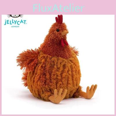 Jellycat Cecile The Chicken Plush Toy