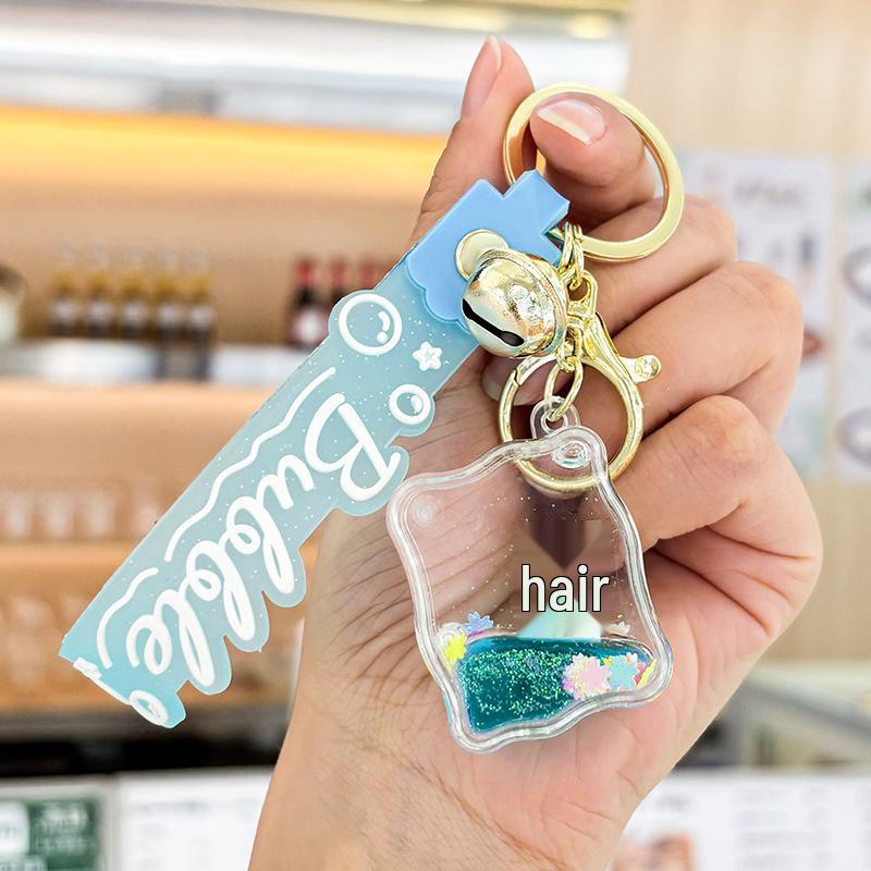 Acrylic Mahjong Sand Keychain - Elegant Car & Bag Pendant Gift
