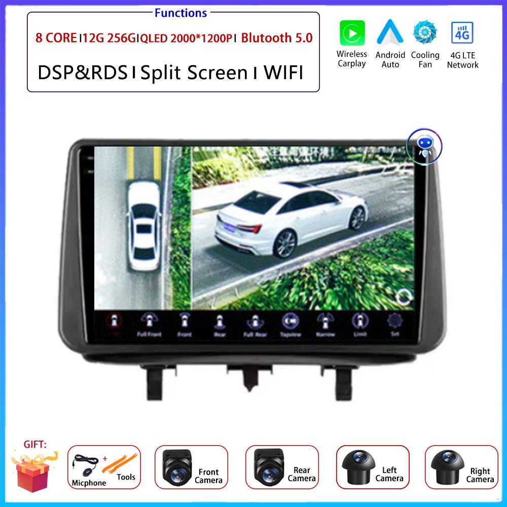 Android Carplay Auto For Opel Meriva B 2009 - 2014 Car Radio Navigation GPS Multimedia Video Player DVD 5G WIFI