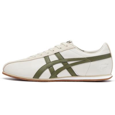 Zapatillas Fb Trainer 'Crema Verde' 1183B768-250
