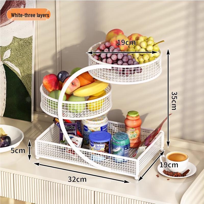 Многоярусная тарелка для фруктов и закусок