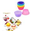 Cupcake Cup Baking Silicone Mold Cupcake and Muffins Cupcake Mould for DIY