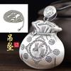 Vintage Silver-Tone Fortune Pouch Pendant Necklace Men Women Geometric Charm Chain Accessory