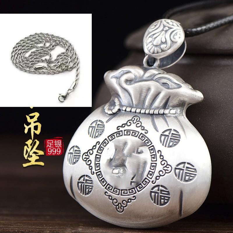 Vintage Silver-Tone Fortune Pouch Pendant Necklace Men Women Geometric Charm Chain Accessory