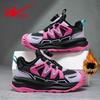 W.KIDS Multi-Color Fleece-Lined Sports Shoes with Fashionable Patchwork, Cool Buckle Design, Warm & Comfortable.