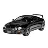 Tamiya 1/24 Sports Car Series No.133 Toyota Celica GT-FOUR Plastic Model 24133 No.133 GT-FOUR (Medium, Approx. 18.8cm X 35.6cm X 6.6cm)