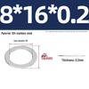 304 Stainless Steel Ultra-Thin Flat Washers - Available in Thickness: 0.1mm, 0.2mm, 0.3mm, 0.5mm