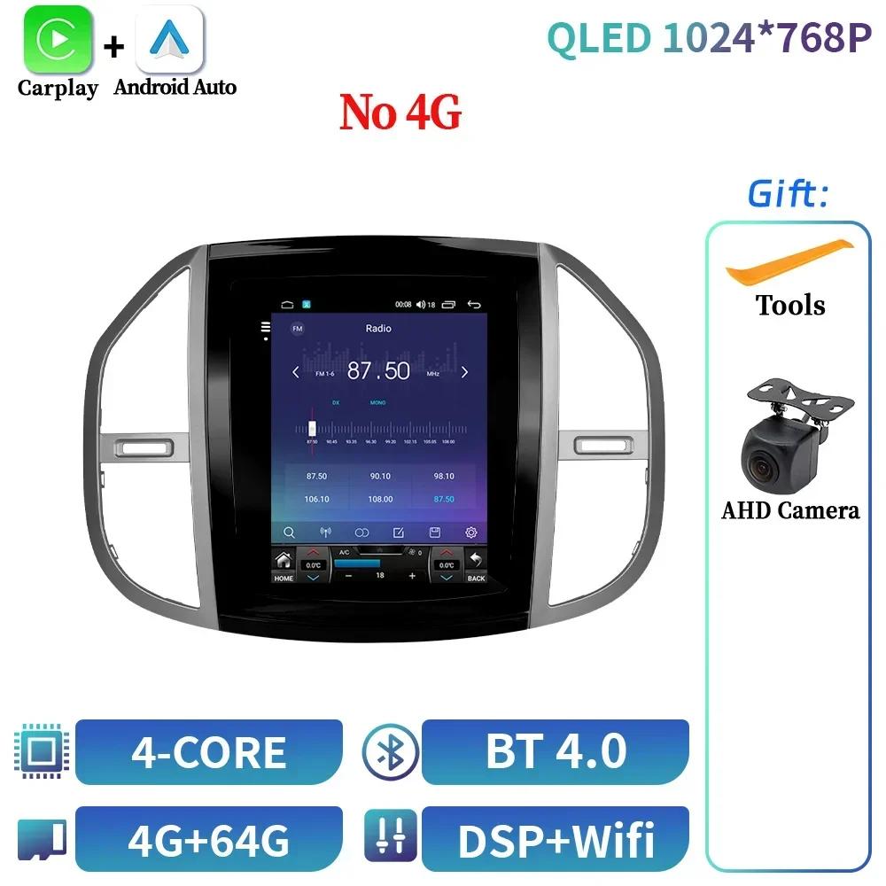 9.7inch For Mercedes Benz Vito 3 2014-2020 Car Radio 4G Wireless Bluetooth Carplay Android 14 Multimedia Navigation Touch Screen
