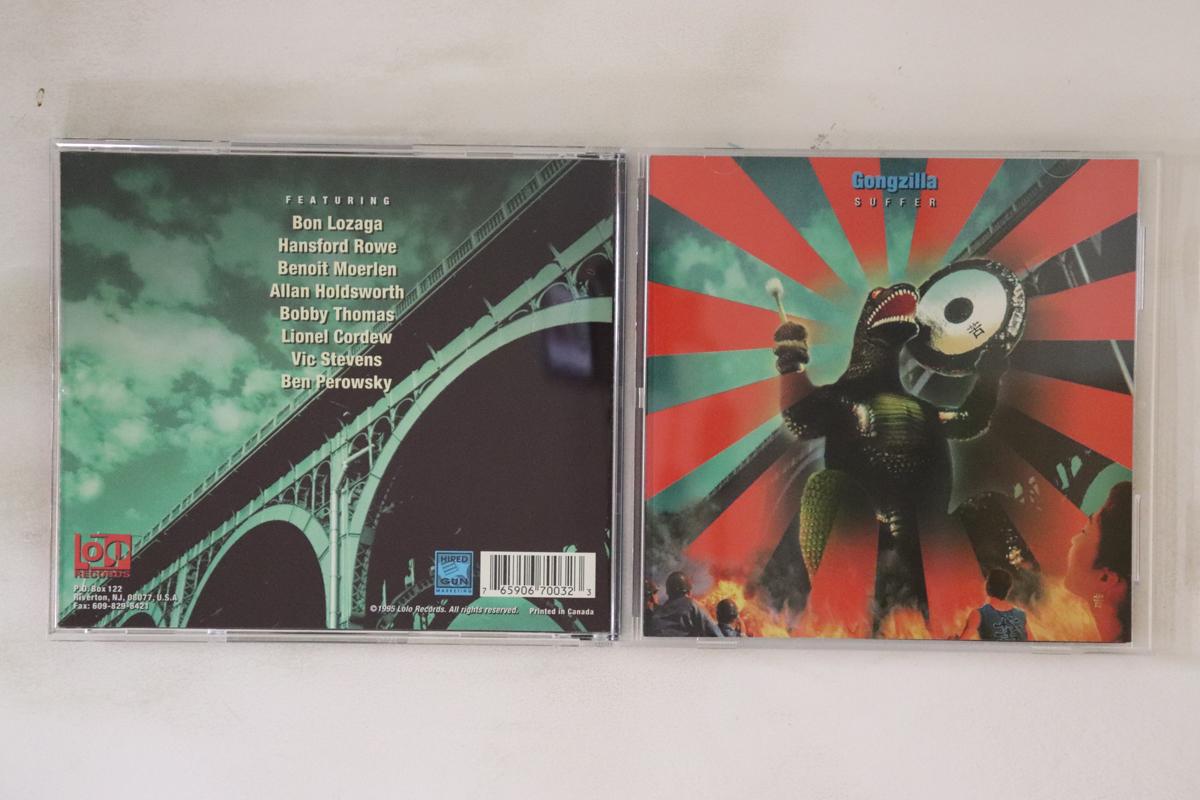 

CD GONGZILLA - Suffer LOLO0032 Lolo Records 1995 US Rock Used