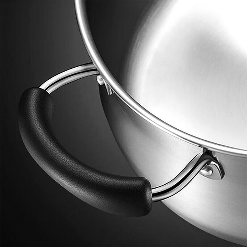Supor Stainless Steel Stock Pot