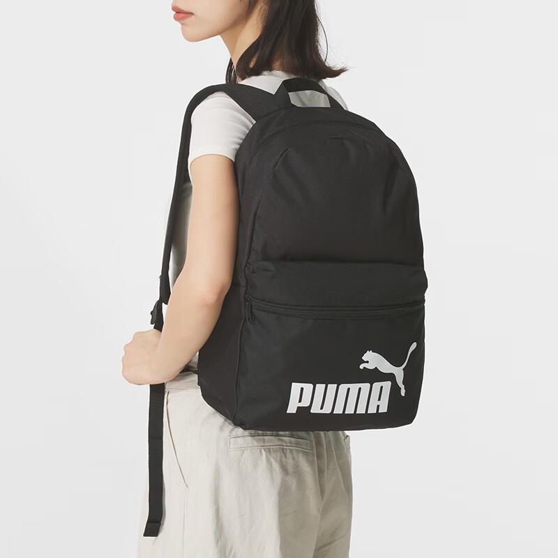 PUMA Unisex All-Season Lifestyle Backpack