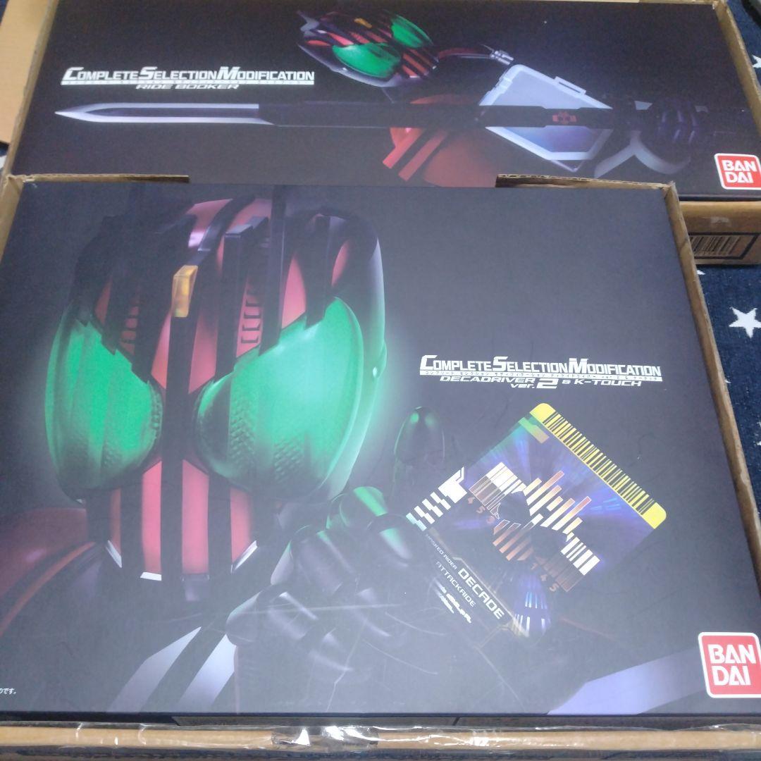 

[USED] Kamen Rider Decade Driver ver.2 & K-Touch & Ride Booker