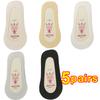 5 Pares Meias de Silicone Antiderrapantes Invisíveis No Show Verão Ultra-finas Respiráveis Meia Sapato Chinelos Meias de Seda de Gelo Corte Baixo Barco