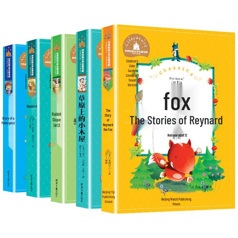 Children's Classic Literature & Fairy Tales Collection