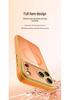 iPhone 17 Pro Max Case: Two-Color Electroplated, Magnetic, Transforms into All-Inclusive Transparent Protective Shell
