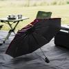 1PC West Football Printed Umbrella Folding umbrella, automatic umbrella 8-Frame for Travel, camping Fan gifts Christmas Gifts