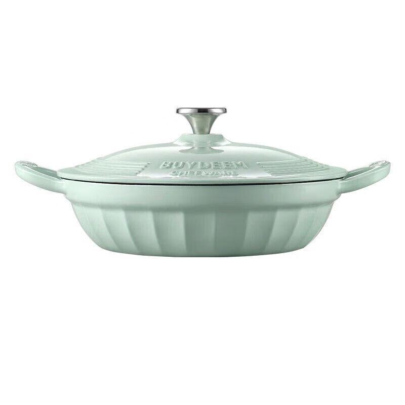 Beiding CP581 28CM Enamel Braising Pot