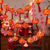 Handun Cotton Ball & Fu Lantern String Lights