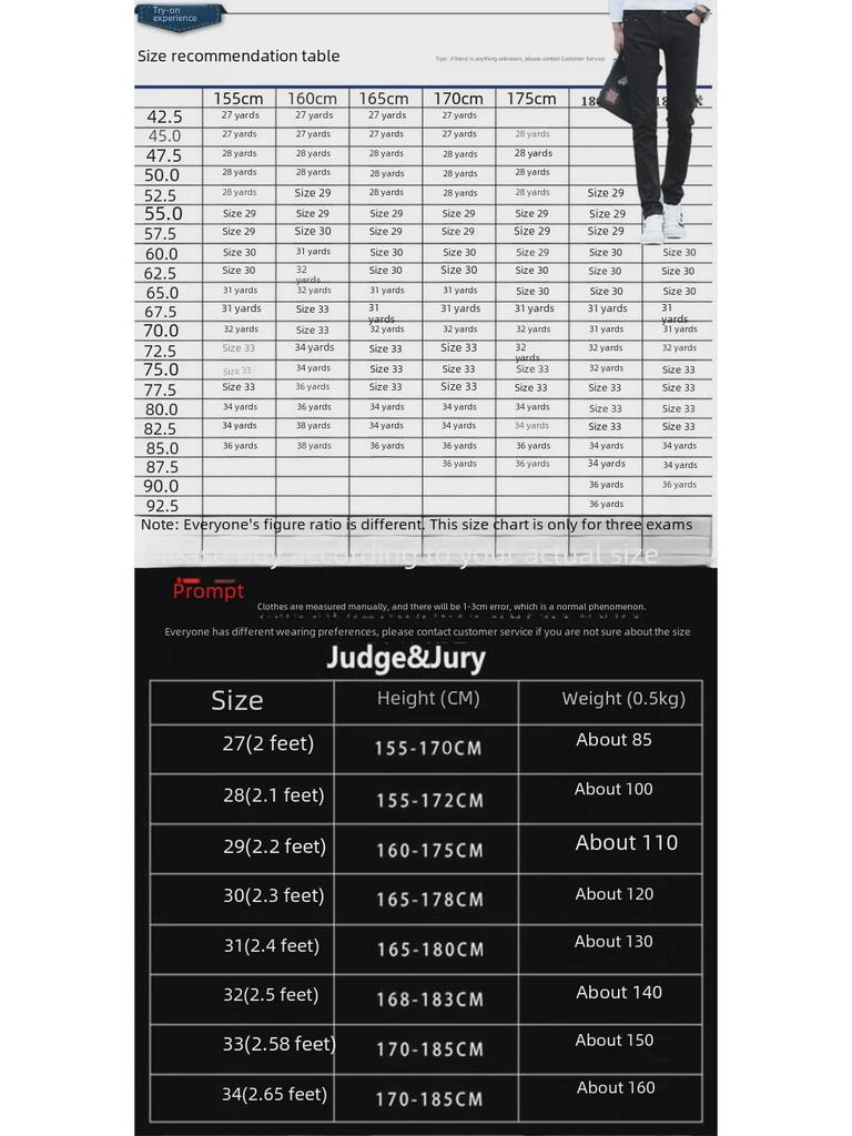 Calça Jeans Masculina Europeia Slim Branca com Bordado de Diamante