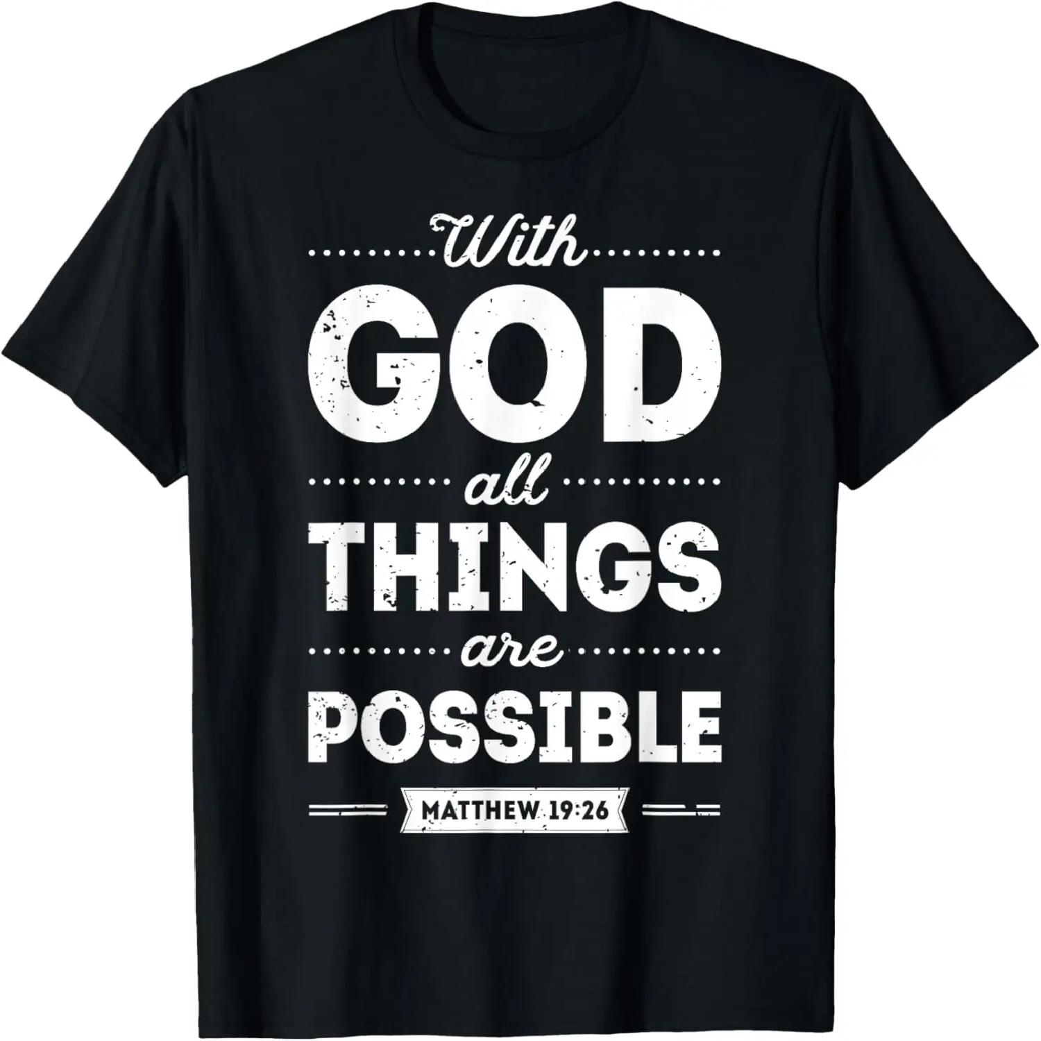 Faith of God Warrior of Christ Jesus Christian Faith Graphic T-Shirt XXXXXL чёрный