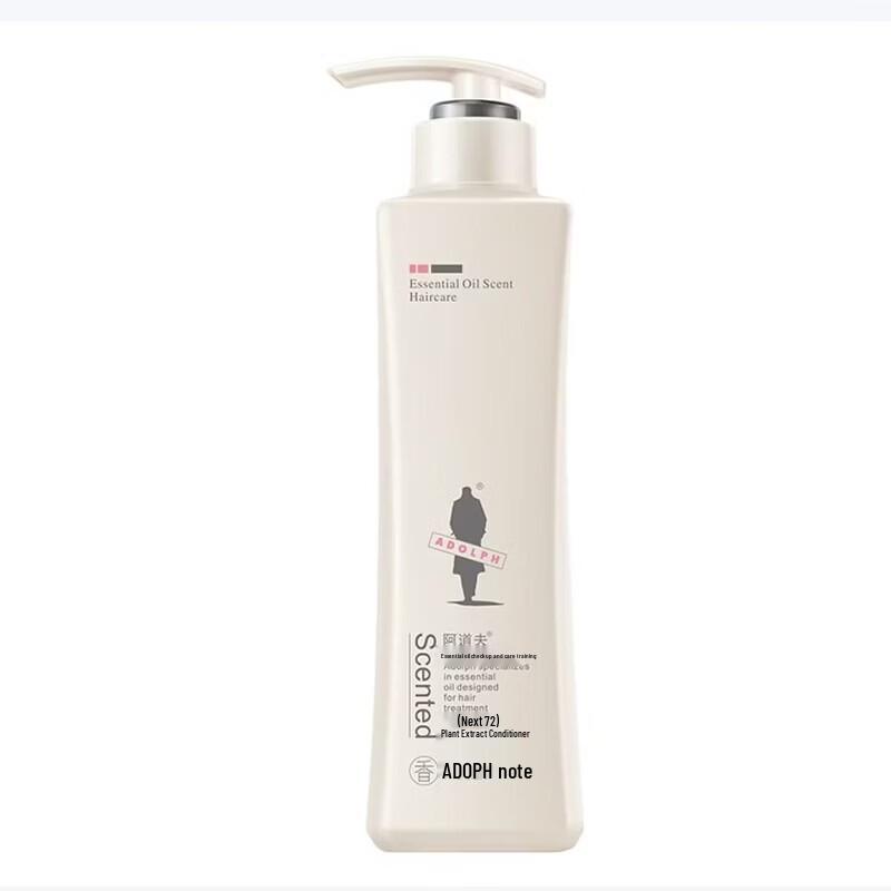 Adolph Plant Extract Hair Conditioner 680mL
