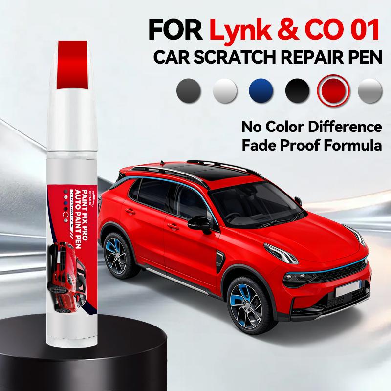 Vehicle for Exclusive Use For Geely Lynk & CO 01 02 2017-2025 M1 C2X Paint Repair Pen Touch Up Scratch Remover DIY Auto Accessor