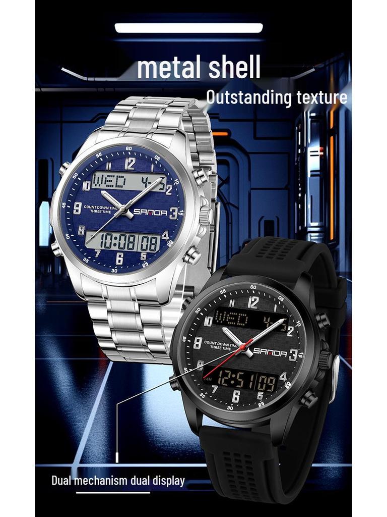 SAND Men's Multifunction Outdoor Sports Watch - 50M Waterproof, Luminous, with Snooze and Countdown Timer