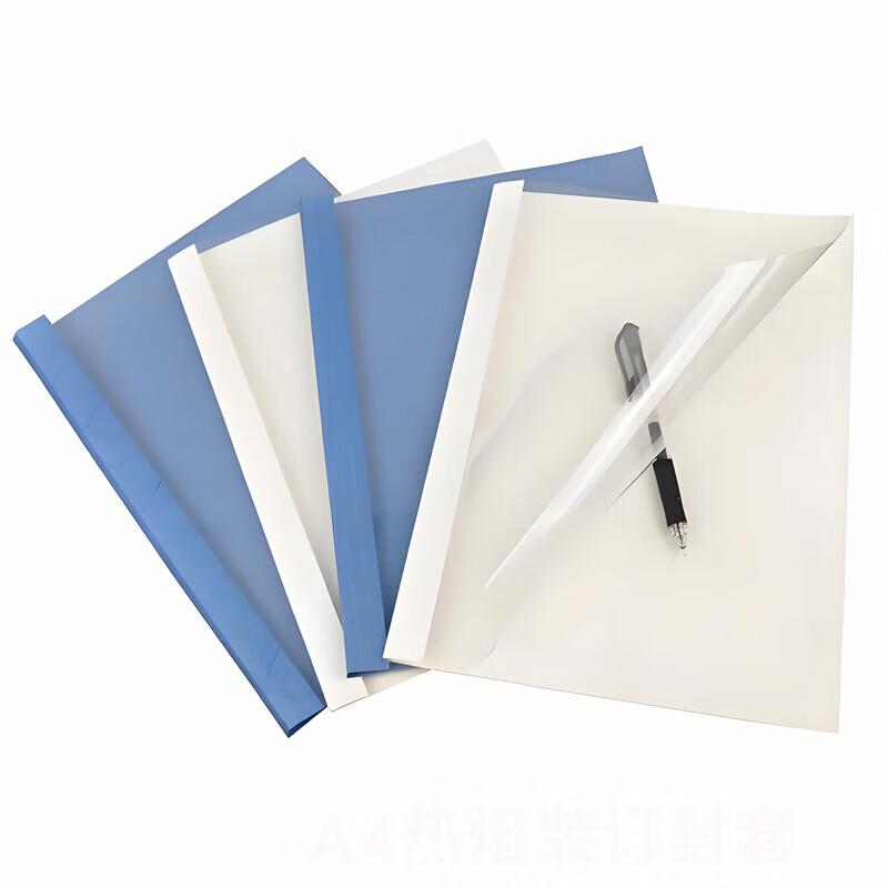 U-MACH Hot Melt Binding Covers