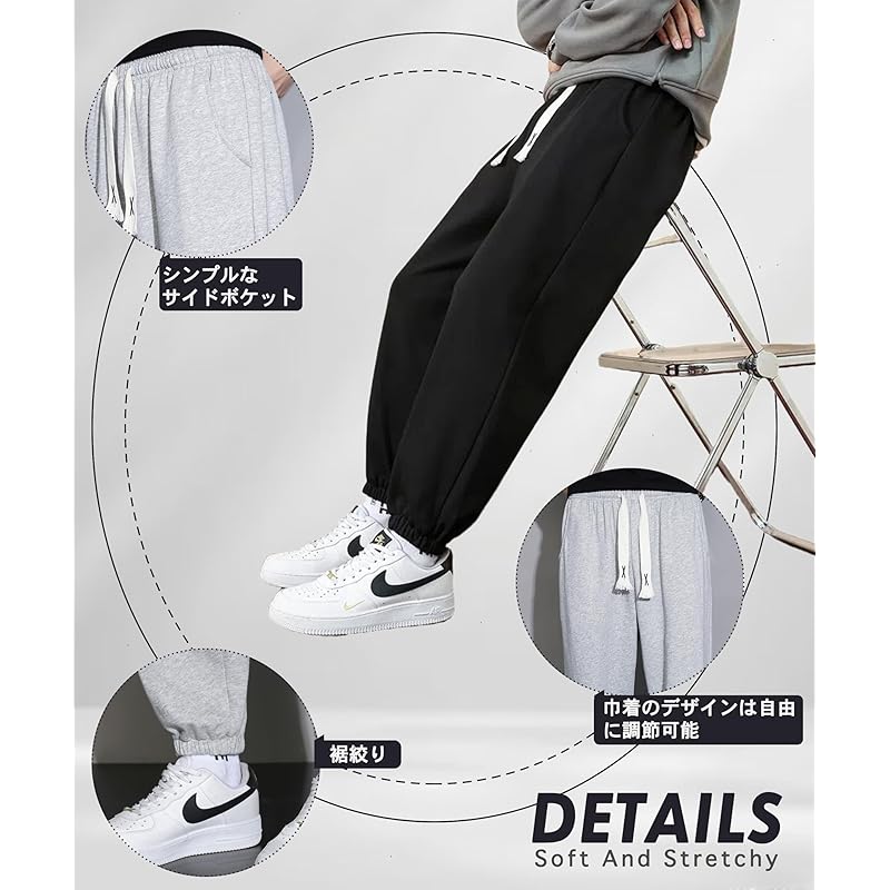 [hxsonw] pants men's long pants "Three types of pants hems" sweatpants jogger pants golf pants casual hakama pants cargo pants waist elastic big size