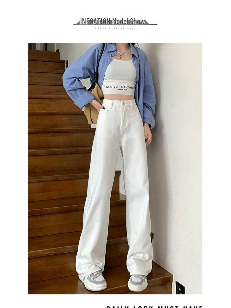 2025 Women's High-Waisted Wide-Leg Jeans: Spring/Autumn, Slimming, Pear Shape, Plus Size, Floor-Length