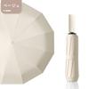 Tanosimi Folding 12 Automatic Opening and Large UV Heat Solid Windproof and Rain Heatstroke Sun and Rain Unisex Parasol, Ribs, One-Touch Closing,