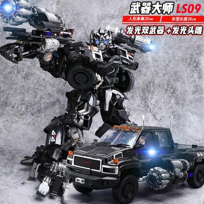 BMB Transformation Robot Toys Black Mamba Ironhide LS09 Combat Expert MPM06 Truck Mode Deformation Action Figure Model