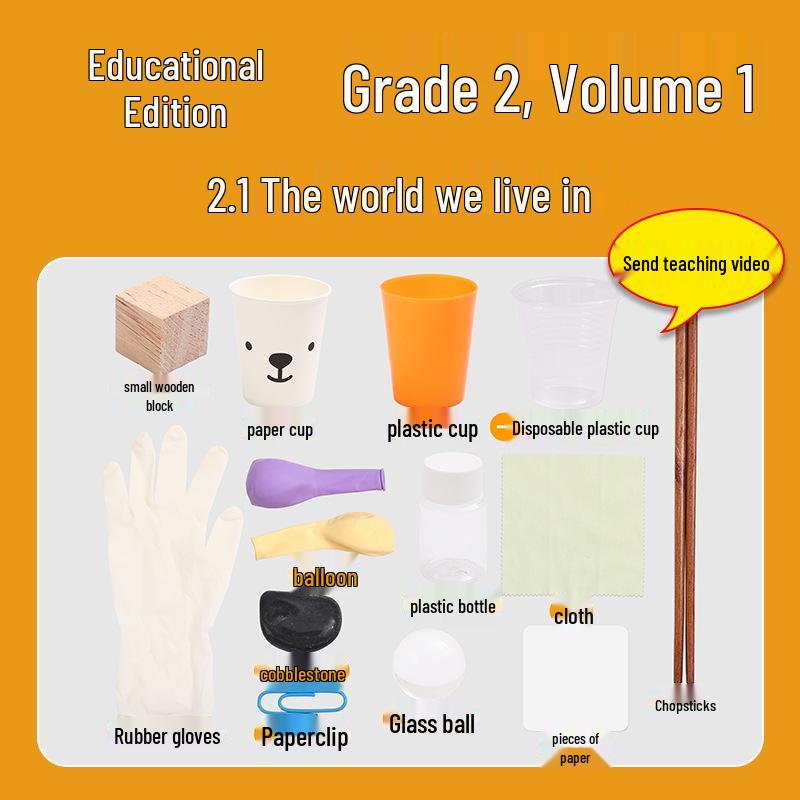 Second Grade Science Experiment Kit: The World We Live In - Textbook Edition